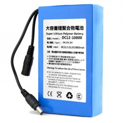 Rechargeable battery 10,000mA, for A2 billboard series display