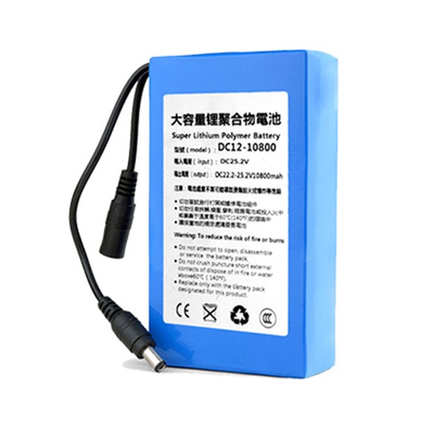 Rechargeable battery 10,000mA, for A2 billboard series display