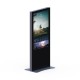 Minerra Digital Signage 55”/65"/75"