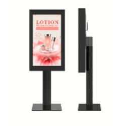 Totem digital de exterior model T50-1, 75" Totem digital de exterior model T50-1, 75"
