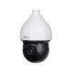 Camera de supraveghere PTZ HDCVI IR 2MP