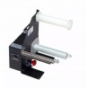 Dispenser etichete Labelmate LD-200-RS