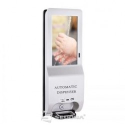 Infokiosk touchscreen DSD2150A cu dispenser dezinfectant automat 