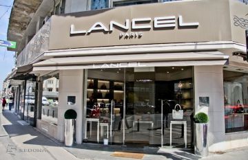 Lancel Romania Sedona 1